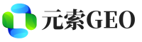 复兴区元索GEO
